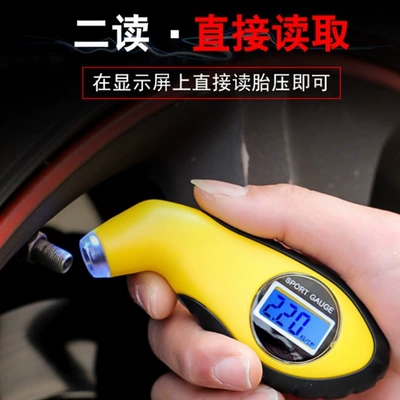 Tire pressure monitoring system pressure monitoring gauge tire pressure