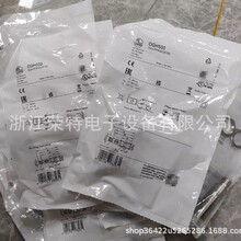 ȫ�µ¹��׸���紫��������OGH500OGP500OGT500OGH200Ʒ�ʱ�֤
