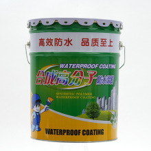 外墙屋顶地下室补漏911油性聚氨酯防水涂料水性951单组分防水材料