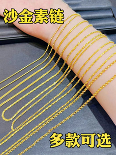 2024�¿������S����Ů��Ʒ�p��С���i�����Խ��ɳ�𲻵�ɫ