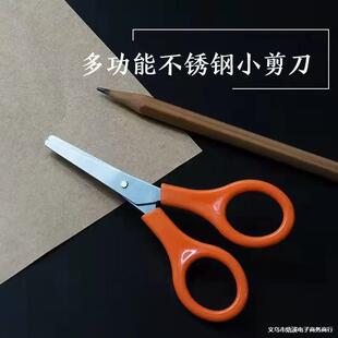 ���P�9cm���Ȱ����������������ᘾ���С�����X����ͯ�ֹ���