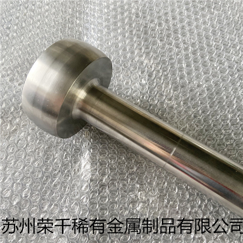 生产粉末烧结W90钨镍铜合金圆棒W90硬质钨镍铜合金板90WNiCu棒