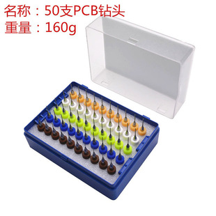 50����PCB��^ Ӳ�|�Ͻ�С��^ �����^0.5-0.9mm
