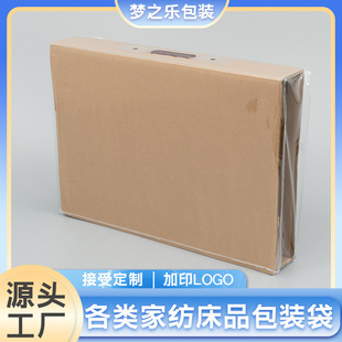pvc͸���~��������Ҽ��r���ռ{�����ױ���ë̺�ļ��׷��m�ռ{��