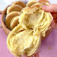 天津千层烧饼椒盐烧饼早餐千层饼老北京烧饼主食小吃芝麻五香早餐