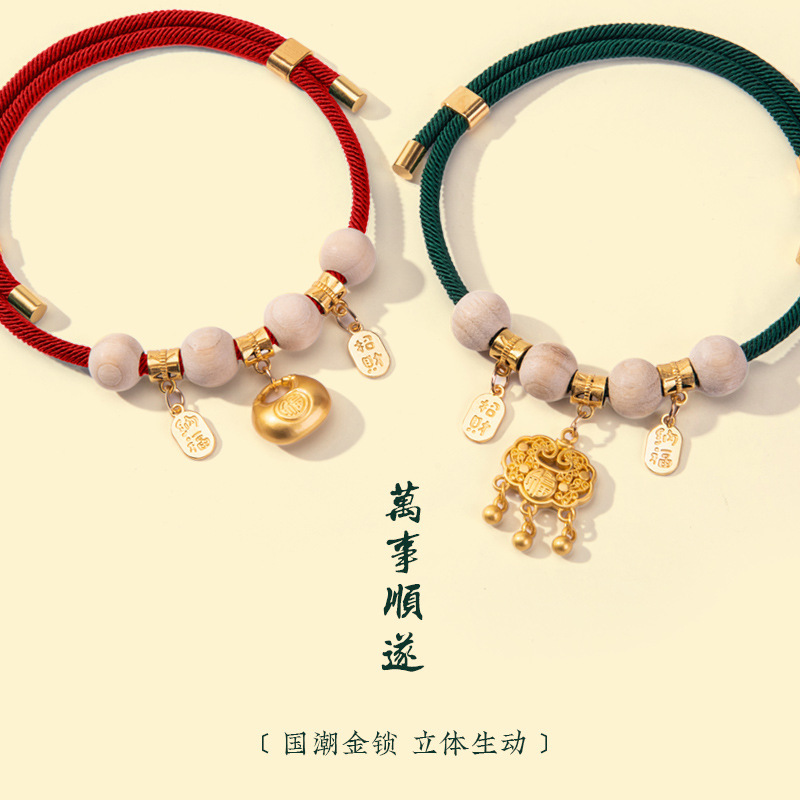 Cuerda roja perla de madera de alcanfor, collar repelente de insectos para gatos, además de pulgas, anti-piojos, repelente de mosquitos para mascotas, anillo para perros, candado de larga duración al por mayor