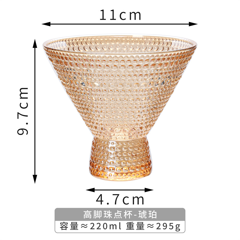 높은 발 비드 포인트 컵-앰버