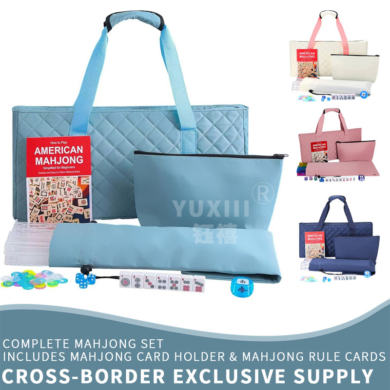 Amazon Cross-Border New Product Cashew Nut Mahjong Bag Three-Piece Set Retro Pattern Portable Mahjong Storage Bag Set Amazon Cross-Border New Product Cashew Nut Mahjong Bag Three-Piece Set Retro Pattern Portable Mahjong Storage Bag Set