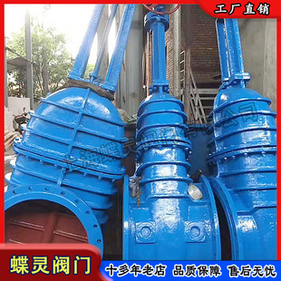 ����늄ӈ�����Z945X-16Qܛ�ܷⷨ�m��ī�T�F�l�yˮ��йˮ�yֱ�N