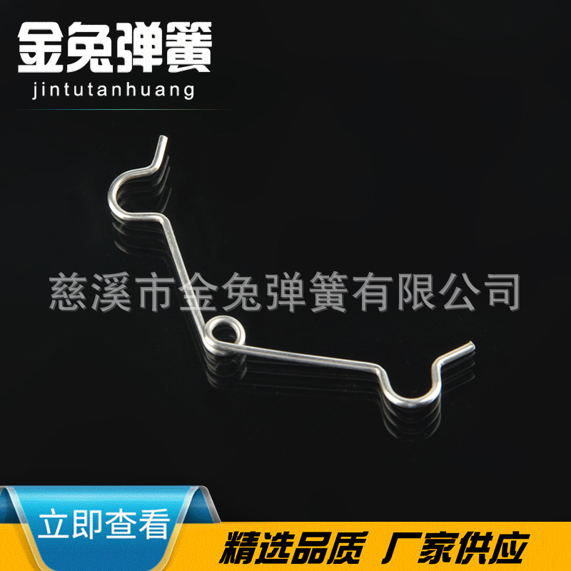 供应扭转弹簧不锈钢弹簧扭簧多用途拉力扭簧慈溪诚信商家