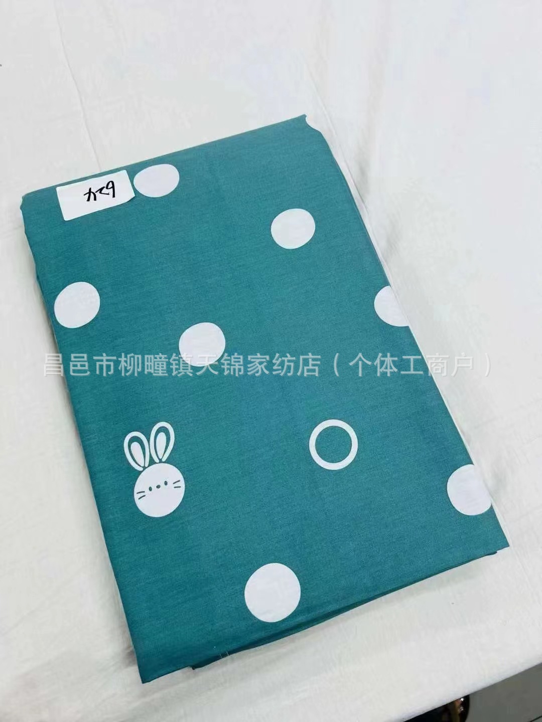 微信图片_20251127153203_62_5