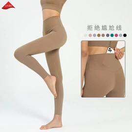 瑜伽服;运动内衣;健身服