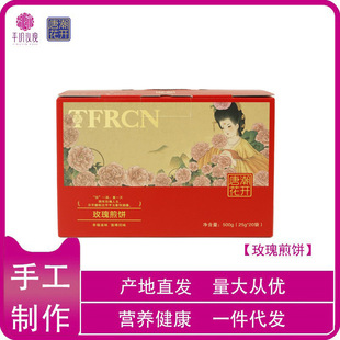 ����Ʒ���С�ƽ� ƽ�õ��ɽ�|�خa õ����ɽ�|���