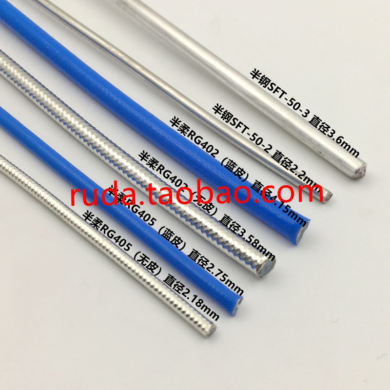 어댑터 남성 SMA-J K 여성 RG405 반 유연한 RG402 피더 연결 086 141