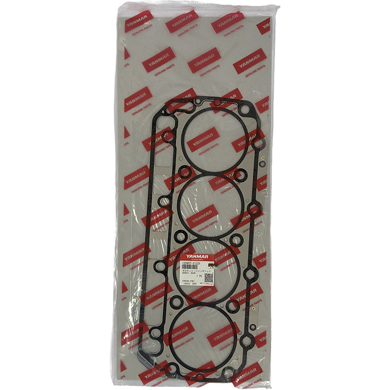 Yanmar 129907-01331 Cylinder Head Gasket for 4TNV98/4TNV98T