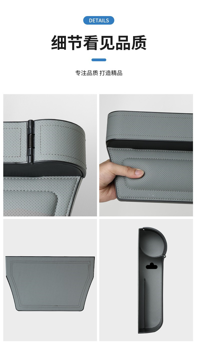 Cross-Border Car Seat Gap Storage Box, Spring Cup Holder, Storage Box, Multifunctional Car Storage Box Supplies
