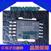 VN920 VN920SP VN820 VN820SP VN06SP VN06SP13TR ����IC ȫ��