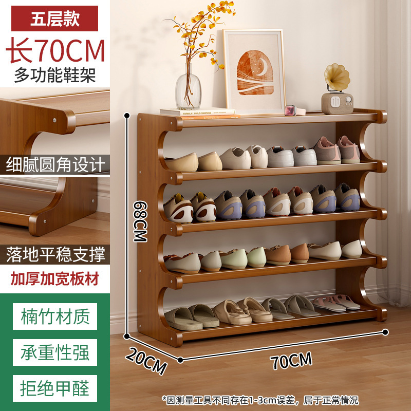 브라운【5겹 70】