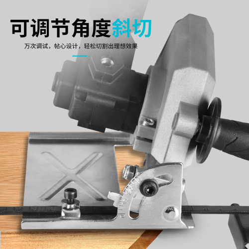 Convert Hand Drill to Electric Circle Saw, Electric Hammer, Reciprocating Saw, Electric Chain Saw, Cutting Machine, Angle Grinder, and Other Multi-functional Accessories