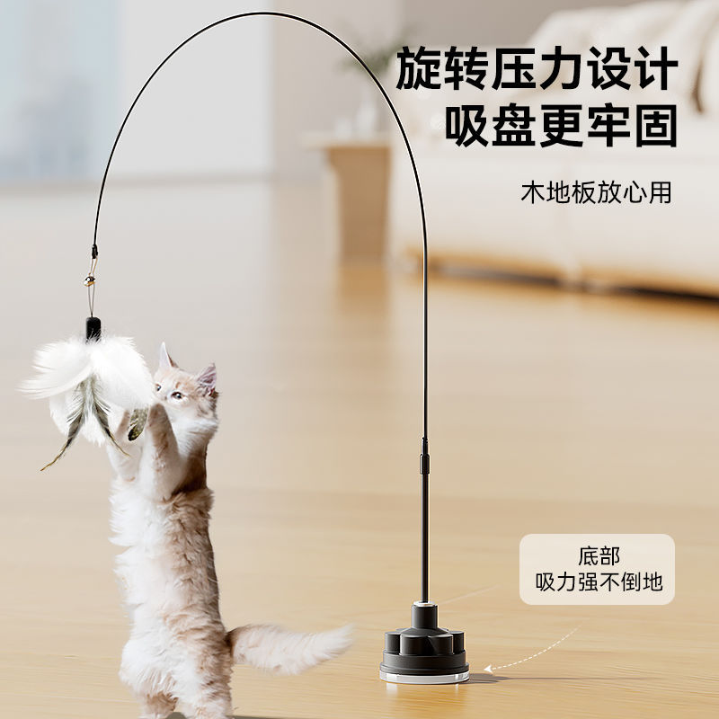 (2개) 새로운 유형의 흡입 컵, 꽃, 고양이 스틱, 긴 막대 고양이 장난감, 지루함을 해소하는 자체 엔터테인먼트, 내구성이 뛰어난 제조업체, 현장 도매