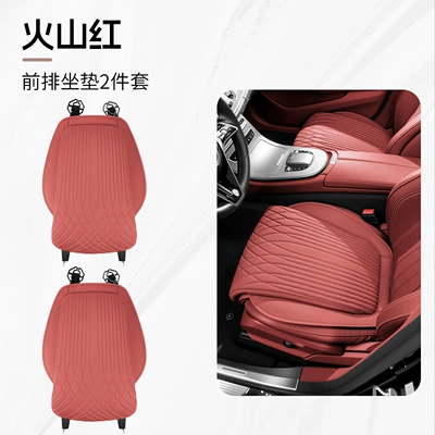 Seat cushion, seat cover, Napa Leather Universal Car Seat - does-not-collapse-after-sitting-for-a-long-time318-volcano-red-front-seat-cushion-2-pack-original-car-color