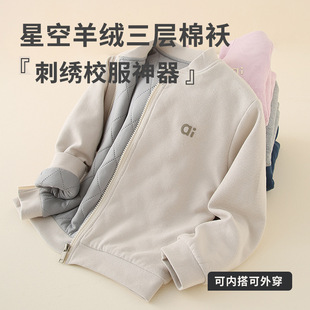 ��ͯ���ӼӺ������д�ͯ�W��У��������ͯ��ë�޷��⴩�����к�