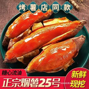 ɽ�|����25̖�������Ϳ�����ع����r�r���ԷN5����ɳ�ط������l