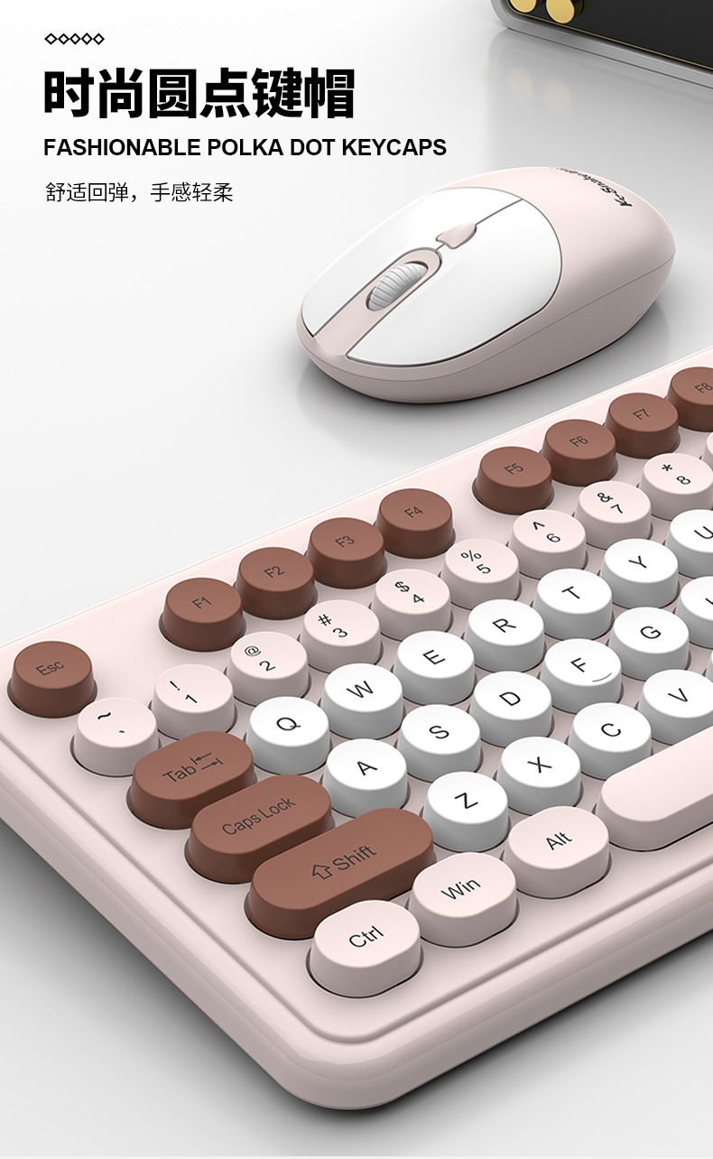 蝰蛇-WK200_电商图_07