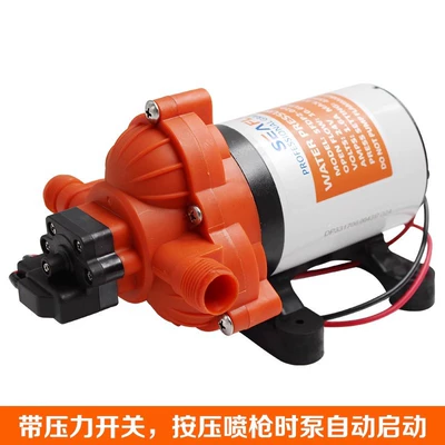 washing pump diaphragm pump – Water pump