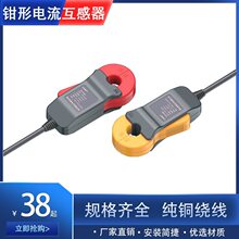 �Q������������_��ʽ����Q25MM40MM100A/100mA/3.3V/DC0-5V