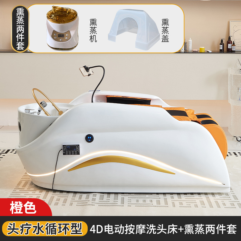 Cama individual + masaje de piernas de espalda + circulación de agua + fumigación + soporte de teléfono celular USB