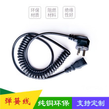 ���ɾ�0.75ƽ����������Ʒ��β�Դ������O������O�伃�~���^