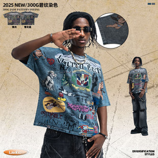 Lawfoo��ʽ�͹ſ�ͨ�Mӡˮϴ���f����һ�w���ö���T��vintage