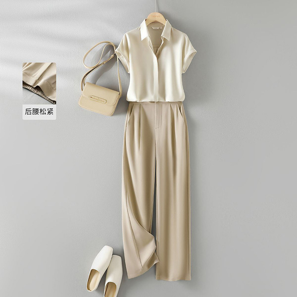 Elegant elite set