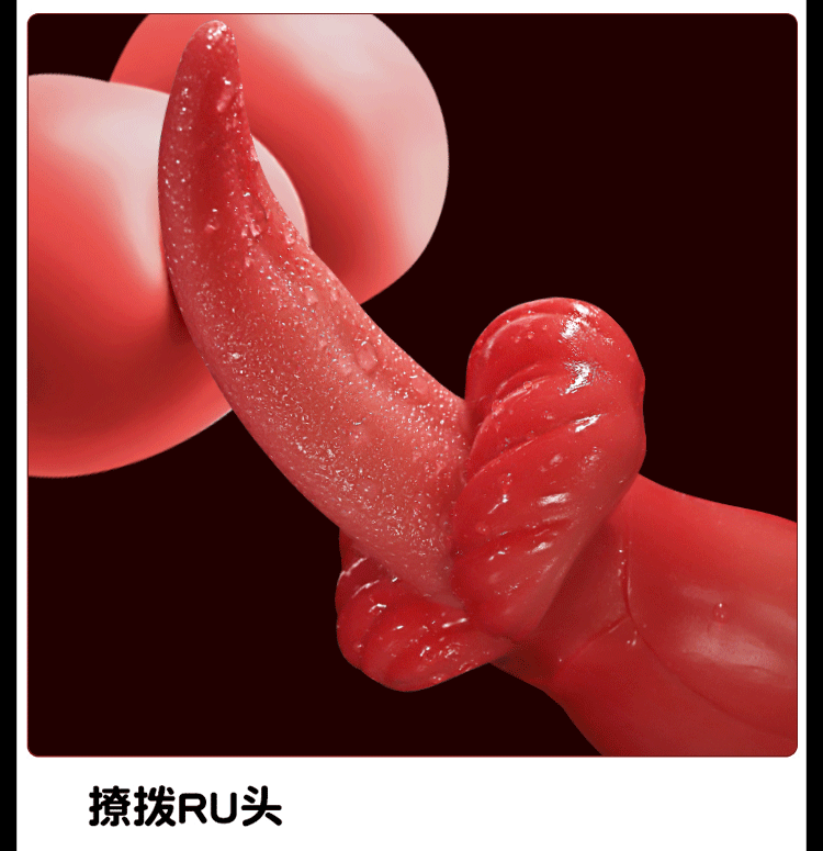 Silicone Tongue Vibrator Massager for Women, Electric Button Control, Pink — detail image 13