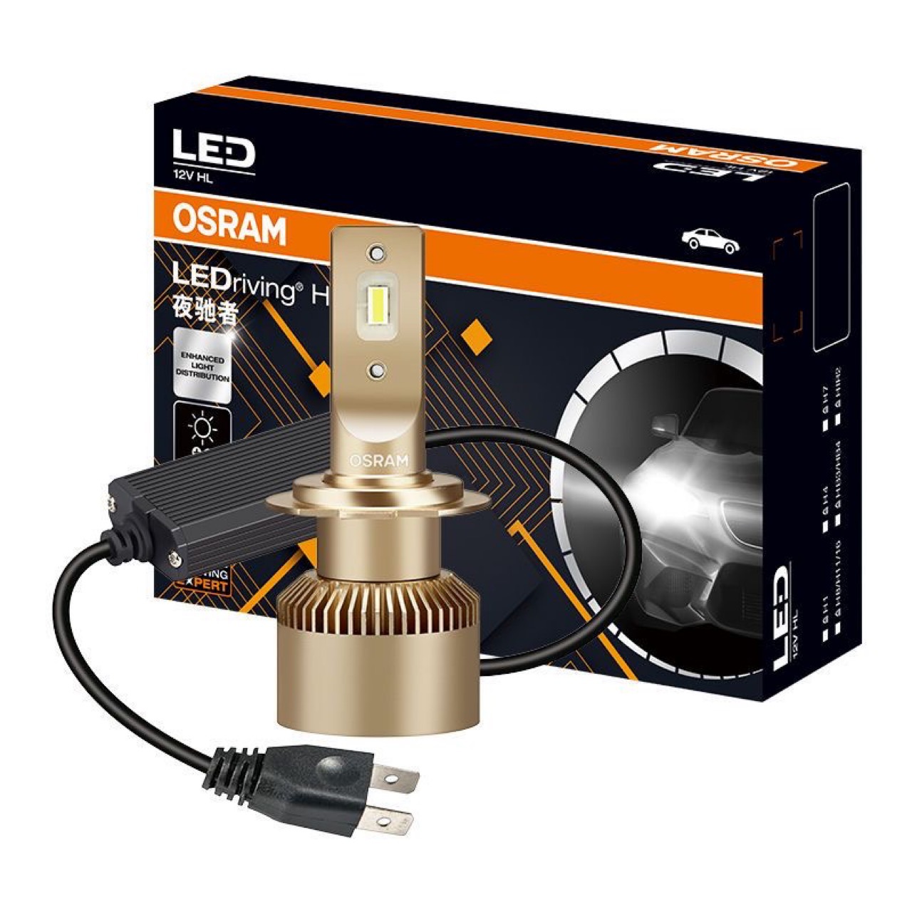 Osram Night Rider LED faro un par de bombilla coche haz bajo haz 12V25W integrado