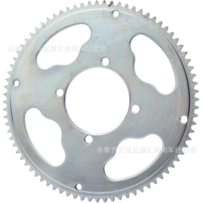 Dolphin electric scooter accessories 25h 80 tooth plate 54MM inner hole chain plate rear drive plate big fly (Motorcycle transmission system parts)