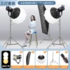Sun lamp*3+soft light ball*2+long soft light box*1