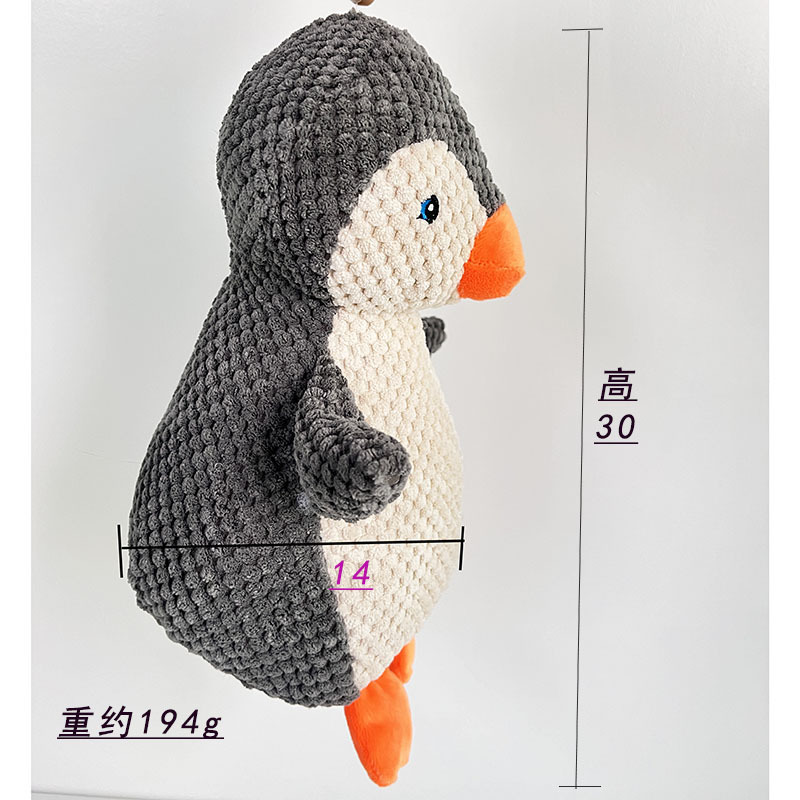 펭귄의 키는 30cm, 몸무게는 약 194g입니다.