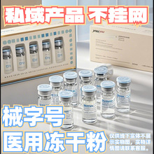 �t�����o���ɷۣ�е��̖���ؽM�zԭ�����ޏ��N����ˮ����A����