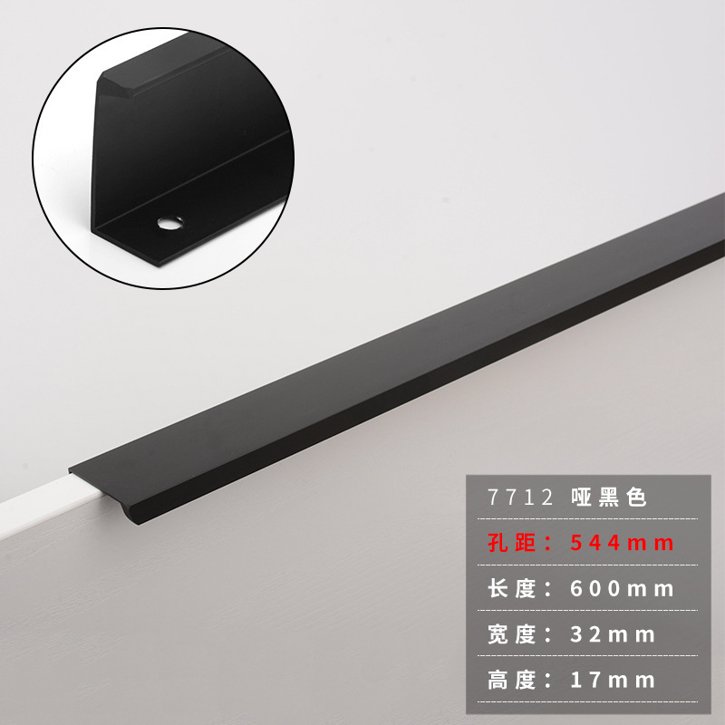 Manija de Puerta del Gabinete manija invisible del cajón de sellado del borde manija de puerta ocultada simple moderna