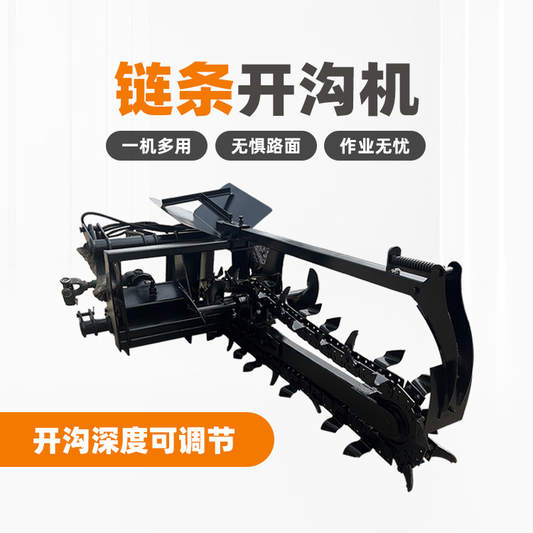 道路电缆铺设 农村自来水管道开沟 ，速度快效率高