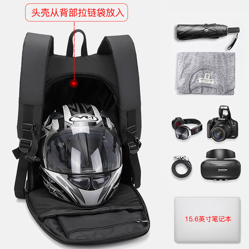 Knight backpack men's motorcycle helmet bag full-face helmet motorcycling gear waterproof large capacity cycling backpack for women