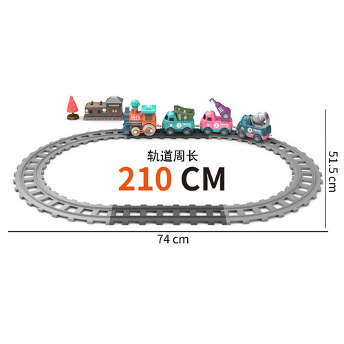 Cross-border rail train macaron color children's locomotive electric light cartoon engineering rail car toy