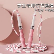 ��ͯ�����KС�W���׃��@һ�꼉���W�ߺ����п����ÿ�ԇ�����K��