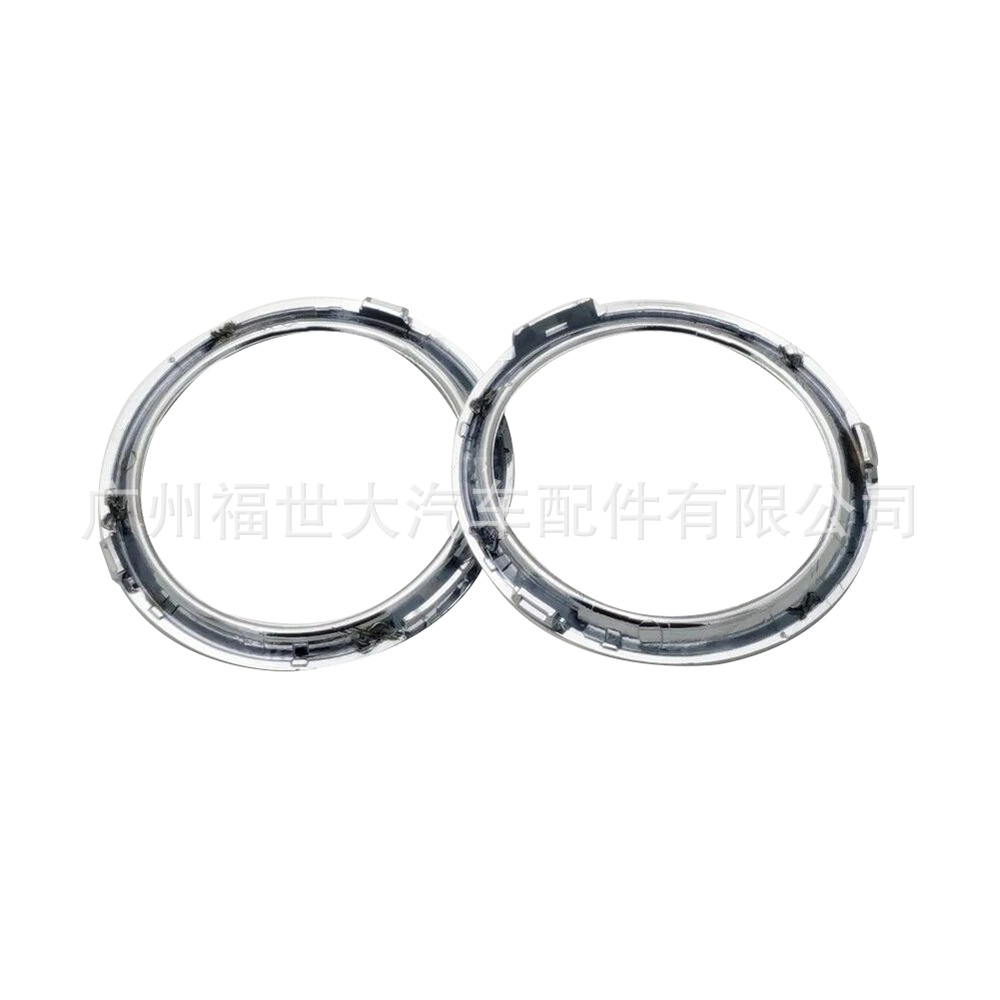 Para 2013 - 2015 Lexus RX270 Sport Anillo brillante de luz de niebla