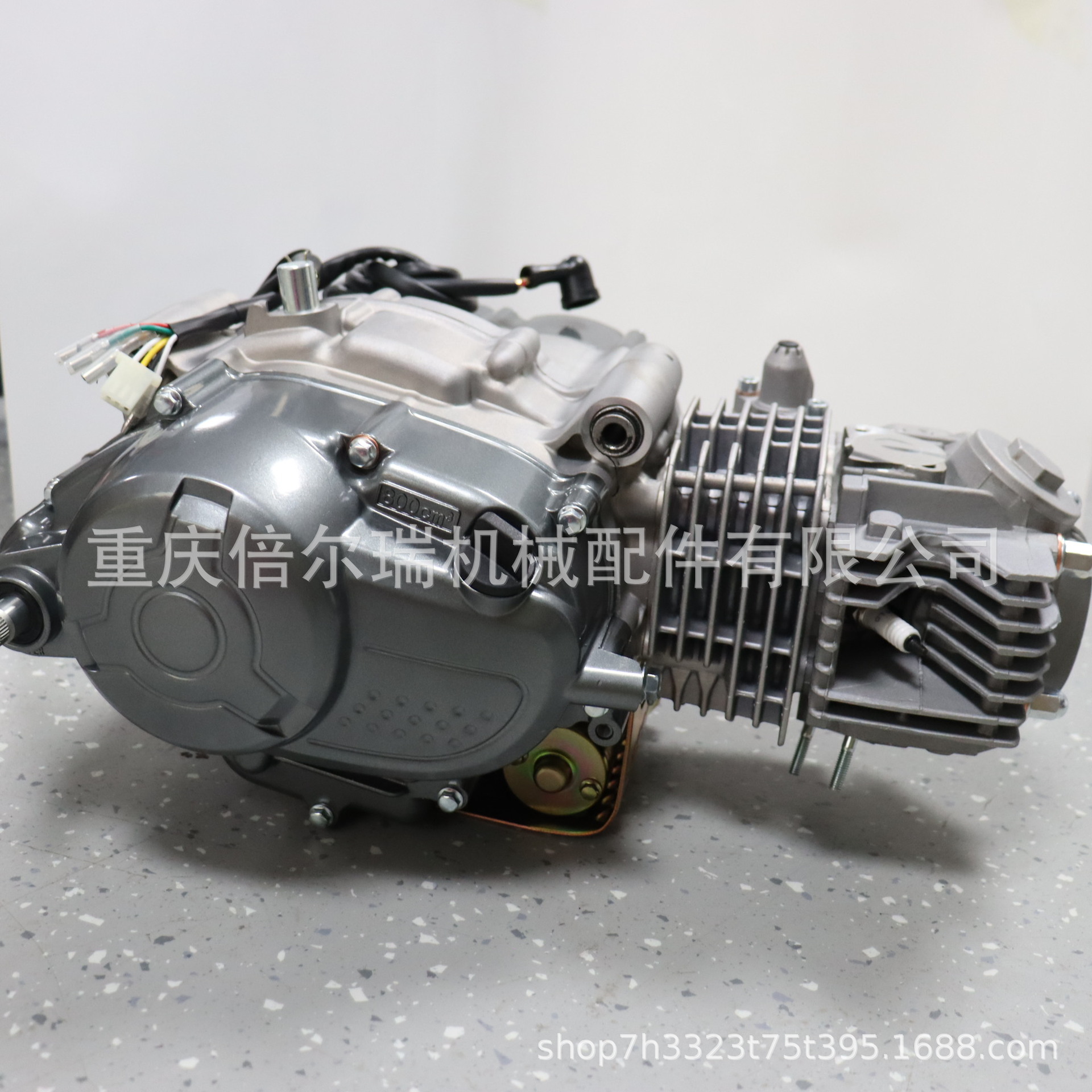 Motor de motocicleta C8 de 110cc de la fábrica de Pirelli es adecuado para Hauge