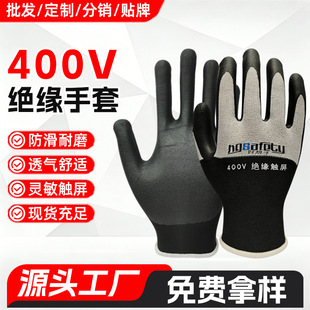 ��������400V�͉��^�����׎�����I380V��ȫ늹����|늿��|�����z
