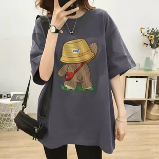 Maternity Summer Top 2024 New Fashion Western Style Fashionable Loose Mid-length T-shirt Summer Large Size Set
