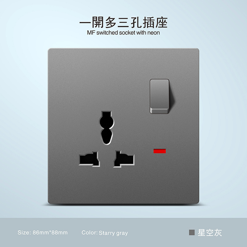 Inglés ultra delgada piel gris 250V pared escondida toma de corriente 13A Hong Kong Macao puerto con interruptor de oferta transfronteriza image 18